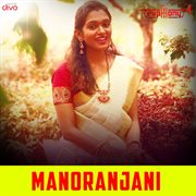 Manoranjani cover image