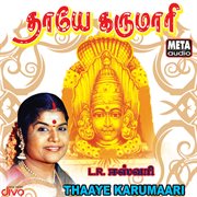 Thaye Karumari cover image