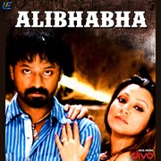 Alibhabha : original motion picture soundtrack cover image