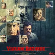 Vikram Rathode (Original Motion Picture Soundtrack) cover image