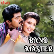 Band master : original  motion picture soundtrack cover image