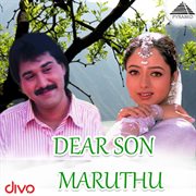 Dear Son Maruthu (Original Motion Picture Soundtrack) cover image