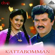 Kattabomman (Original Motion Picture Soundtrack) cover image