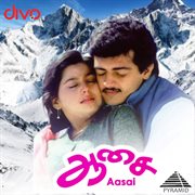 Aasai : original motion picture soundtrack cover image