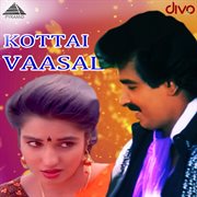 Kottai Vaasal (Original Motion Picture Soundtrack) cover image