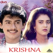 Krishna (Original Motion Picture Soundtrack) cover image