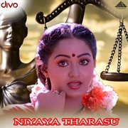Nyaya Tharasu (Original Motion Picture Soundtrack) cover image