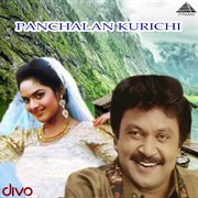 Panchalankurichi (Original Motion Picture Soundtrack) cover image