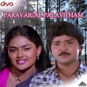 Paravaigal Palavitham (Original Motion Picture Soundtrack) cover image