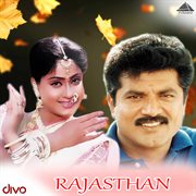Rajasthan (Original Motion Picture Soundtrack) cover image