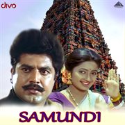 Samundi (Original Motion Picture Soundtrack) cover image