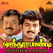 Sendhoorapandi (Original Motion Picture Soundtrack) cover image