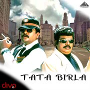 Tata Birla (Original Motion Picture Soundtrack) cover image