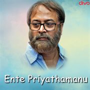 Ente Priyathamanu (Original Motion Picture Soundtrack) cover image