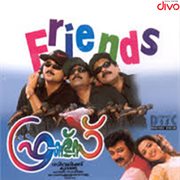 Friends (Original Motion Picture Soundtrack) cover image