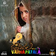 Varnapatala (Original Motion Picture Soundtrack) cover image