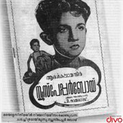 Newspaper Boy (Original Motion Picture Soundtrack) cover image
