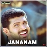 Jananam (Original Motion Picture Soundtrack) cover image