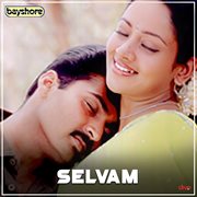 Selvam (Original Motion Picture Soundtrack) cover image