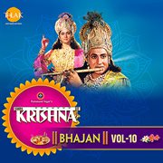 Krishna Bhajan Vol. 10 cover image