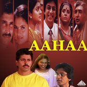 Aahaa : original motion picture soundtrack cover image