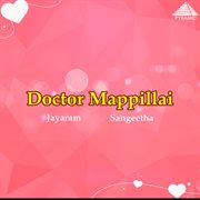 Doctor Mappillai (Original Motion Picture Soundtrack) cover image