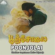 Poonjolai (Original Motion Picture Soundtrack) cover image