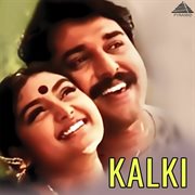 Kalki (Original Motion Picture Soundtrack) cover image