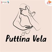 Puttina Vela cover image