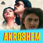 Akroshem : original motion picture soundtrack cover image