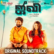 Jiivi (Original Soundtrack) cover image