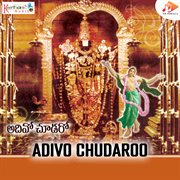 Adivo Chudaroo cover image