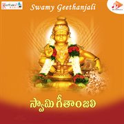 Swamy Geethanjali cover image