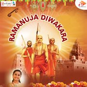 Ramanuja Diwakara cover image