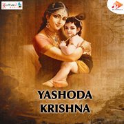 Yashoda Krishna cover image