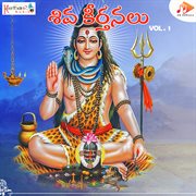 Shiva Keerthana Vol. 1 cover image