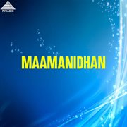 Maamanidhan (Original Motion Picture Soundtrack) cover image