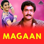 Magaan (Original Motion Picture Soundtrack) cover image