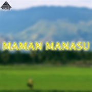 Maman Manasu (Original Motion Picture Soundtrack) cover image