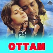 Ottam (Original Motion Picture Soundtrack) cover image
