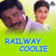 Railway Coolie (Original Motion Picture Soundtrack) cover image