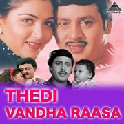 Thedi Vantha Raasa (Original Motion Picture Soundtrack) cover image