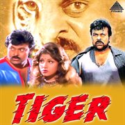 Tiger (Original Motion Picture Soundtrack) cover image