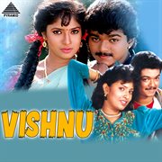 Vishnu (Original Motion Picture Soundtrack) cover image
