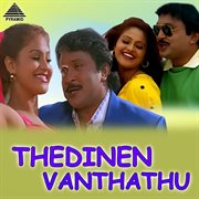 Thedinen Vanthathu (Original Motion Picture Soundtrack) cover image