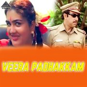 Veera Padhakkam (Original Motion Picture Soundtrack) cover image
