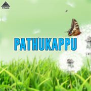 Pathukappu (Original Motion Picture Soundtrack) cover image