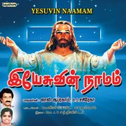 Yesuvin naaman cover image