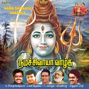 Namasivaya Vazhga cover image
