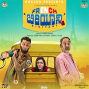 French Biriyani (Original Motion Picture Soundtrack) cover image